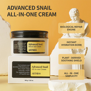 <span class=keywords><strong>Crema</strong></span> Facial Hidratante Antienvejecimiento y Blanqueadora de Piel con Ácido Hialurónico y Vitamina C, Filtrado de Secreción de Caracol Natural - Product Image 4