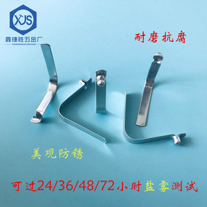 คลิปสปริง Xjs 4.525-35 สปริงเหล็กขัดเงาสำหรับอุปกรณ์ฮาร์ดแวร์ ตัวล็อคร่ม อุปกรณ์กีฬาและฟิตเนส - Product Image 4