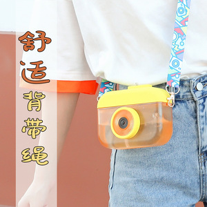 Yafchi Cartoon Camera Plastic Cup With Strap Leak Proof Travel Drinkware For Students Girly Gift - Product Image 3