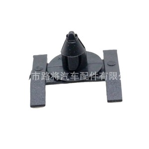 Road Door Panel <b>Trim</b> <b>Clips</b> 7504933010 For Toyota Lexus Vehicles Nylon Fasteners - Product Image 5
