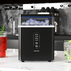 Ruiben <b>Ice</b> <b>Maker</b> 1.5L 1500W Automatic Mini <b>Ice</b> Cube <b>Maker</b> For Dormitory Coffee Making - Product Image 5