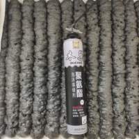 MU CHAO A22 750ml Mastic polyuréthane noir imperméable pour fenêtres et projets extérieurs