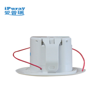 Sensor Gerak PIR Sensor Tambahan untuk Perpanjangan Jangkauan AC