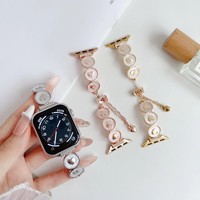 Passend für Apple Watch Armband IWatchS10 Love Shell Armband Apple Watch Metall-Armband 38/40/41/42/44/45/49/S10/S11 46MM