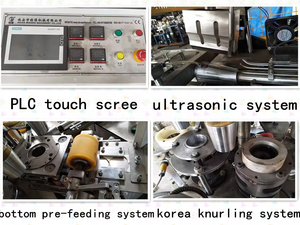 Máquina para hacer tazas de café de alta velocidad 120 pcs/min Máquina automática para tazas de papel desechables () - Product Image 4