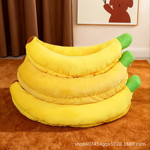 <b>Banana</b> Shaped Pet <b>Bed</b> For <b>Dog</b> Warm Soft Plush Washable Mattress Oval Design Winter And Autumn Use - Product Image 2