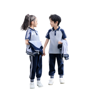 Ensemble d'uniformes d'école primaire trois pièces pour garçons et filles-Tenue de sport printemps/été Polyester/coton - Product Image 1