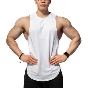 Gym Working <b>Vest</b> Arc-shaped Hem Quick Dry Polyester Cotton tank Top <b>Vest</b> for Men - Product Image 1