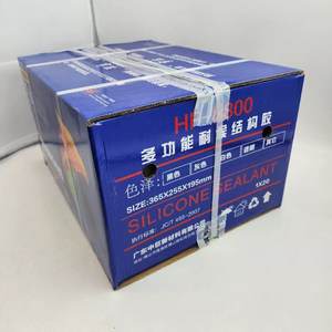 Adhésif structurel Henfa 8800 à forte adhérence, résistant aux intempéries, étanche, scellant instantané -70°C à 300°C - Vente chaude - Product Image 5