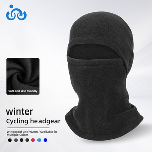 Automne et hiver cyclisme masque chaud multifonctionnel couverture <span class=keywords><strong>de</strong></span> <span class=keywords><strong>cou</strong></span> coupe-vent <span class=keywords><strong>ski</strong></span> cagoule polaire sport chaud couvre-chef - Product Image 4