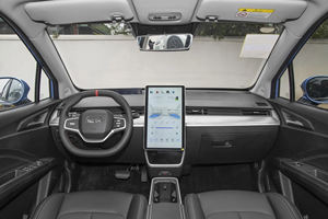 Nouvelle voiture électrique Neta V 401 km 2023, véhicules à énergie nouvelle chinois bon marché, Neta V à vendre - Product Image 5