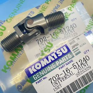 702-16-51240, KOMATSU PC110 bersama, PC130,PC140,PC160,PC200,PC210,PC240,PC260,PC270,PC300,PC350, PC360, PC450,PC650, 200pwjoint - Product Image 3