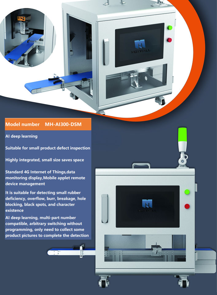 220V Desktop AI Assembly Line Screening Machine with 1-Year Warranty ...