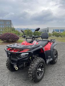 Quad ATV JL 300cc <span class=keywords><strong>4x4</strong></span>, Mini <span class=keywords><strong>Jeep</strong></span> per Tutti i Terreni, per Trasporto Veicoli Globali, Ordini all'Ingrosso, Commercio - Product Image 5