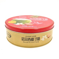 Boîte en fer blanc recyclable de qualité alimentaire pour bonbons traditionnels à la noix de coco, conteneur métallique pour snacks, chewing-gums, chocolat, logo personnalisable