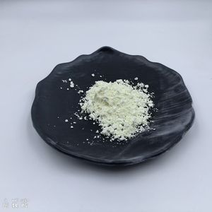 กรดเฟอรูลิก 99% ผงผลึกสีขาวถึงขาวอมเหลือง สำหรับเครื่องสำอางและผลิตภัณฑ์บำรุงผิว - Product Image 4