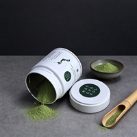 Boîtes à matcha personnalisées, vides, scellées, en métal mat blanc crème, 30g 50g, hermétiques, de luxe, pour matcha / boîte / emballage