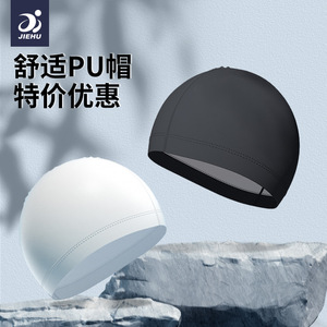 Bonnet de bain Jiehu pour adultes, enduit PU, imperméable, respirant, grande taille 52-62 cm, avec motif imprimé - Product Image 5