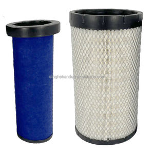 Filtro de Aire de Alta Calidad Suministrado por Fábrica China OEM LG9704190654 - Product Image 1