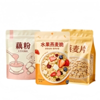 Sachet d'emballage alimentaire personnalisé pour chips, à fond carré, scellé sur 8 côtés, de qualité alimentaire, refermable, résistant à l'humidité et thermoscellable
