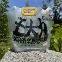 Pochette Doypack avec bec verseur et fonction de sécurité pour Vodka, Eau Minérale, Boissons Énergisantes, Tequila, en Matériau de Qualité Alimentaire, Impression par Gravure