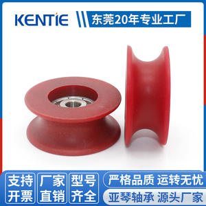 Poulies en nylon moulées par injection en gros, revêtues, de forme irrégulière, crochets en plastique en forme de U, roues de levage de cordes - Product Image 4