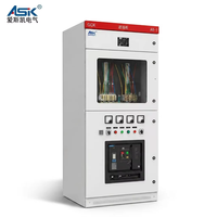 Armoire d'entrée basse tension 380V 800A pour équipements électriques, panneau de distribution d'alimentation, appareillage de commutation
