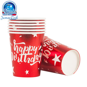 Cook Party Red Foil Birthday Plates Cups Set 9 Inch 7 Inch Disposable Tableware for Party Celebrations - Product Image 4
