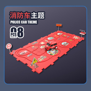 Juego de Pistas de Ensamblaje Eléctrico DIY: Autobús Escolar/Coche de Policía/Camión de Bomberos/Ambulancia, Set de Juego Ferroviario de Plástico ABS con Batería AA - Product Image 5