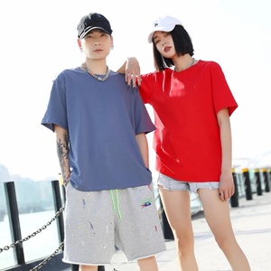 เสื้อยืดคอกลมทรงหลวม ยูนิเซ็กซ์ น้ำหนัก 260 กรัม ผ้า 32S เส้นด้ายคู่ ผลิตจากผ้าฝ้ายยาวคุณภาพดี แขนสั้น สวมใส่สบายทุกวัน - Product Image 2