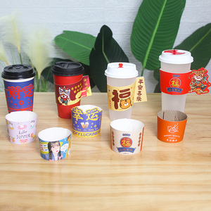Fangloyo — manches de café en papier personnalisées, modèle tigre, joyeux an, réutilisable, pour gobelet, <span class=keywords><strong>2022</strong></span> - Product Image 4