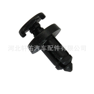 Renault Fiat Opel Dacia Bumper Side Skirt Clip 51761163 Plastic Fastener for <b>Car</b> <b>Interior</b> Panel Mounting - Product Image 3