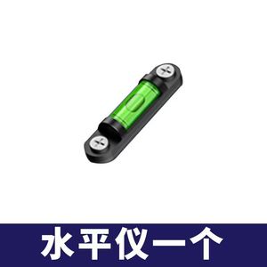 Llave para Instalación de Duchas de 2.5mm, Acero Inoxidable, Abertura Hexagonal Multitamaño con Herramienta de Nivelación para Fontaneros - Product Image 5