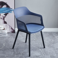 Chaise de salle à manger moderne imperméable avec dossier ajouré et accoudoirs, mobilier de salle à manger d'intérieur pour la maison, le restaurant, le café et la villa