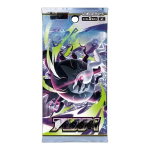 Último Lanzamiento 2026: Paquete de Suplemento PTCG M5 Abyss Eye Card Japonés, Caja Original, Temática de Películas y TV - Product Image 4