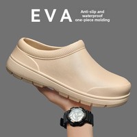 Chaussures de chef pour le commerce extérieur, imperméables, résistantes à l'huile, en EVA, antidérapantes, à bout fermé, bottes de pluie décontractées d'extérieur pour médecins, infirmières et couples