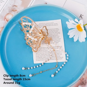 มิโอะกิ๊บหนีบผมโลหะแบบหนีบสุดหรูพร้อมผีเสื้อเครื่องประดับผมสำหรับสุภาพสตรีผู้หญิงเด็กผู้หญิง - Product Image 6