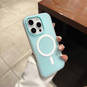 Coque de téléphone portable personnalisée en TPU magnétique deux-en-un avec cadre de protection pour appareil photo en gelée givrée pour iPhone 17 Pro Max, 15 Pro, 14 - Product Image 4