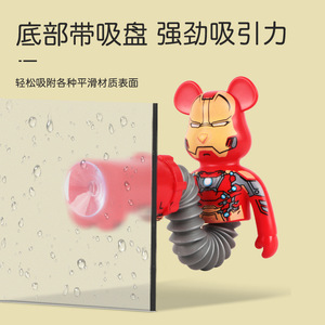 Juguete de oso telescópico con función de iluminación para niños, diversión para aliviar el estrés y tiempo de juego - Product Image 3