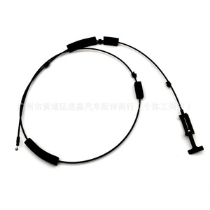 Honda <b>Trunk</b> Cable 74880-TEA-T01 For Civic 2016-2021 Replacement Part <b>Black</b> New - Product Image 5