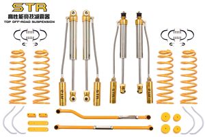 STR 4x4 완충기 3 "서스펜션 키트 오프 도로 흡수기 조정 가능한 가스 충격 - Product Image 2