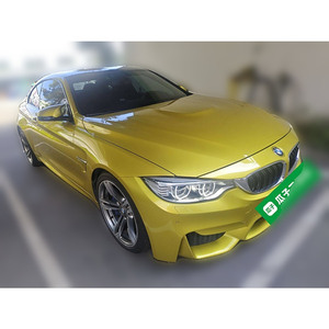 Guazi En <span class=keywords><strong>Stock</strong></span> <span class=keywords><strong>BMW</strong></span> M4 Gasolina 3,0 Coche Usado RWD 4 Asientos - Product Image 3