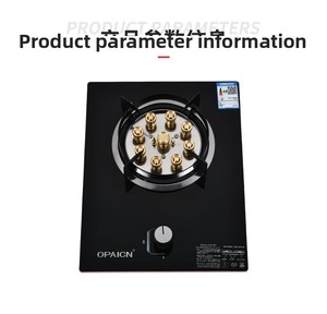 Cuisinière à <span class=keywords><strong>gaz</strong></span> encastrable à brûleur unique 5200W haute puissance avec allumage électronique à impulsion et sécurité anti-extinction <span class=keywords><strong>de</strong></span> flamme - Product Image 6