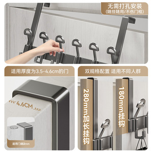 Gancho para colgar ropa sobre la puerta, perchero metálico de pared, organizador para abrigos y chaquetas en la entrada. - Product Image 3