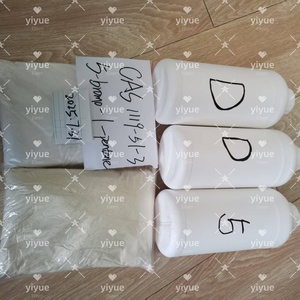 โรงงานผลิต 5-โบรโม-1-เพนเทน CAS 1119-51-3 จัดส่งรวดเร็วและปลอดภัย - Product Image 2