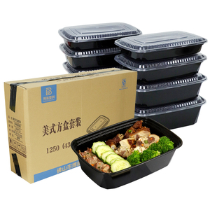 Rectangular Disposable Food Box Restaurant Meal Prep Food Container Packaging to Go Containers Food Disposable