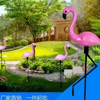 Flamingo Garden Hot Selling Simulated Flamingo Garden Decoration Artificial Flamingo Plastic Garden Lawn Stake