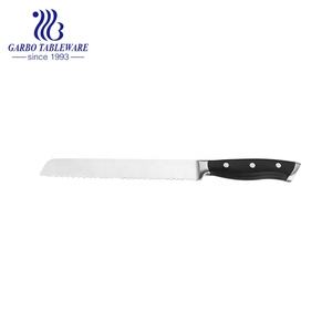 Juego de cuchillos de cocina <span class=keywords><strong>Garbo</strong></span> de 5 piezas con bloque de madera Juego de cuchillos de cubiertos de acero inoxidable YANGJIANG de alta calidad con mango negro - Product Image 6