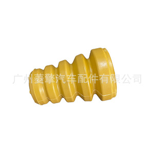 4055A048ยาง Mitsubishi สำหรับ Outlander Eclipse CROSS อะไหล่ทดแทน - Product Image 2