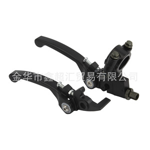 Levier de frein et d'embrayage pliable et réglable pour moto Zuqing, pour ATV tout-terrain 50CC 250CC, finition noire électrolytique - Product Image 4